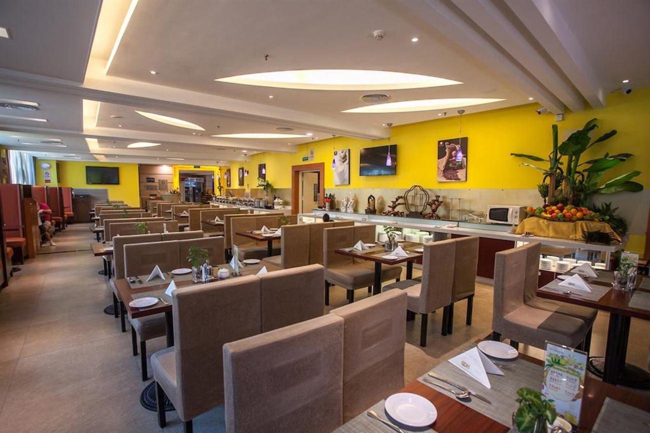 Hua Shi Hotel Guangzhou Exterior photo