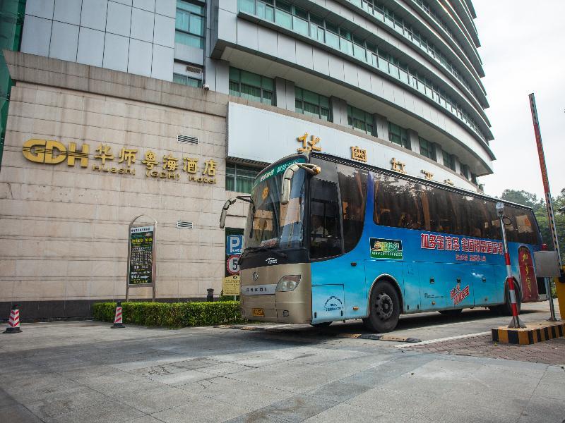 Hua Shi Hotel Guangzhou Exterior photo