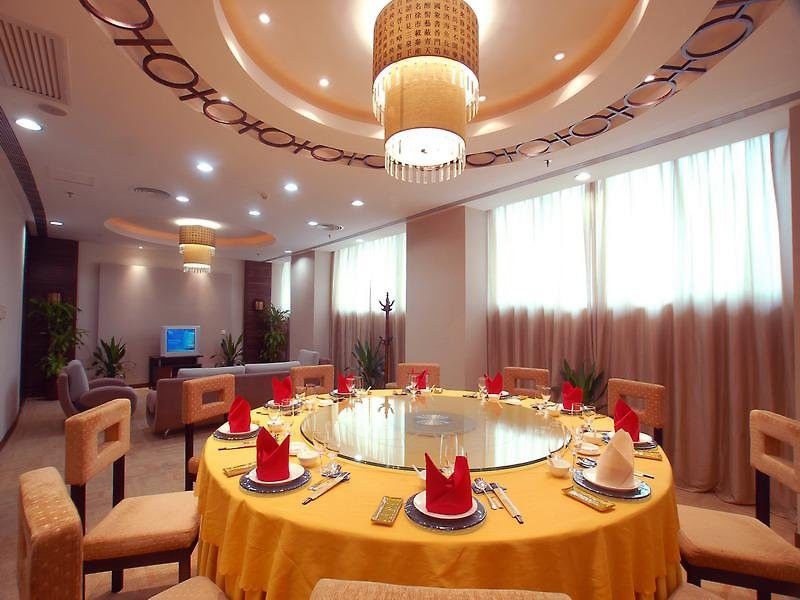 Hua Shi Hotel Guangzhou Exterior photo