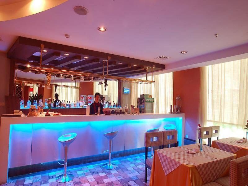Hua Shi Hotel Guangzhou Restaurant photo